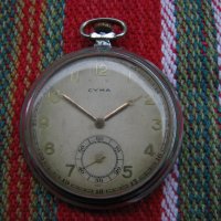 Швейцарски джобен часовник, снимка 1 - Антикварни и старинни предмети - 31345558