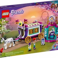 НОВО ЛЕГО 41688 Френдс - Магическа каляска LEGO 41688 Friends Magical Caravan 41688, снимка 1 - Конструктори - 37162796