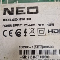 Power board 17IPS72, снимка 3 - Части и Платки - 39576988