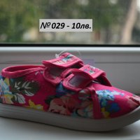 5 Чифта Розови Детски Обувки за Момиче на Цветчета Артикул №029, снимка 1 - Детски обувки - 30964466