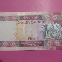 Банкнота Судан-15617, снимка 4 - Нумизматика и бонистика - 30534435