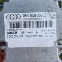 Сензор Air bag  Audi A4 3.0tdi, снимка 1 - Части - 37866679