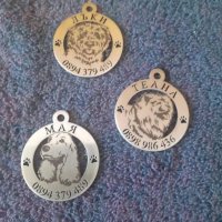 Медальон за домашен любимец, снимка 3 - Други стоки за животни - 34979815