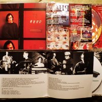 CDs – Chris Minh Doky – Jazz, снимка 3 - CD дискове - 35083755