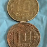 Лот монети 10 броя копейки СССР различни години и номинали 39378, снимка 4 - Нумизматика и бонистика - 44173884