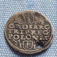 Сребърна монета стара рядка за КОЛЕКЦИОНЕРИ 26212, снимка 8 - Нумизматика и бонистика - 42887565