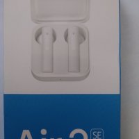 Безжични слушалки Xiaomi MI Airdots Pro 2, снимка 1 - Безжични слушалки - 31934903