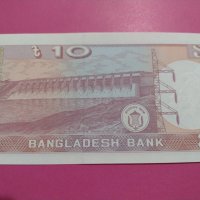 Банкнота Бангладеш-16098, снимка 3 - Нумизматика и бонистика - 30523881