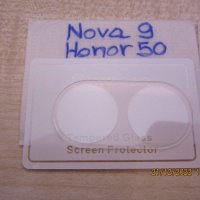 9H Стъклен протектор за камера Huawei Nova 9 / 9 SE / Y70 / 8i / Honor 50 / Lite, снимка 10 - Фолия, протектори - 31217106