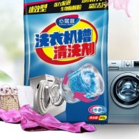 Прах за почистване на пералня, снимка 2 - Други стоки за дома - 42341432