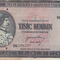 1000 крони 1946, Чехословакия, снимка 1 - Нумизматика и бонистика - 38973283