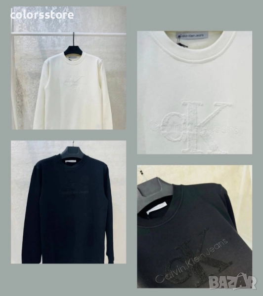Мъжка блуза Calvin Klein/IM39x, снимка 1