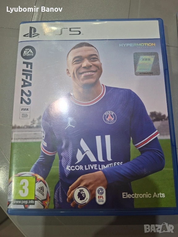 Fifa 22, снимка 1