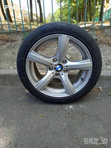 Джанти с гуми Msport paket 17", снимка 1