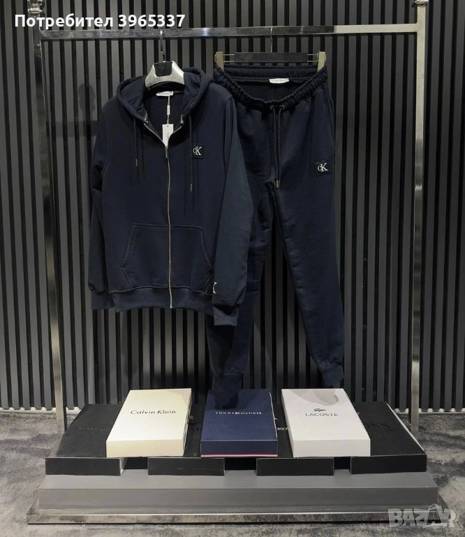 Мъжки екипи Calvin Klein S, M, L, XL, 2XL, снимка 1