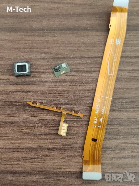 Huawei p30 lite части слушалка бутони лентов кабел сензор за близост, снимка 1