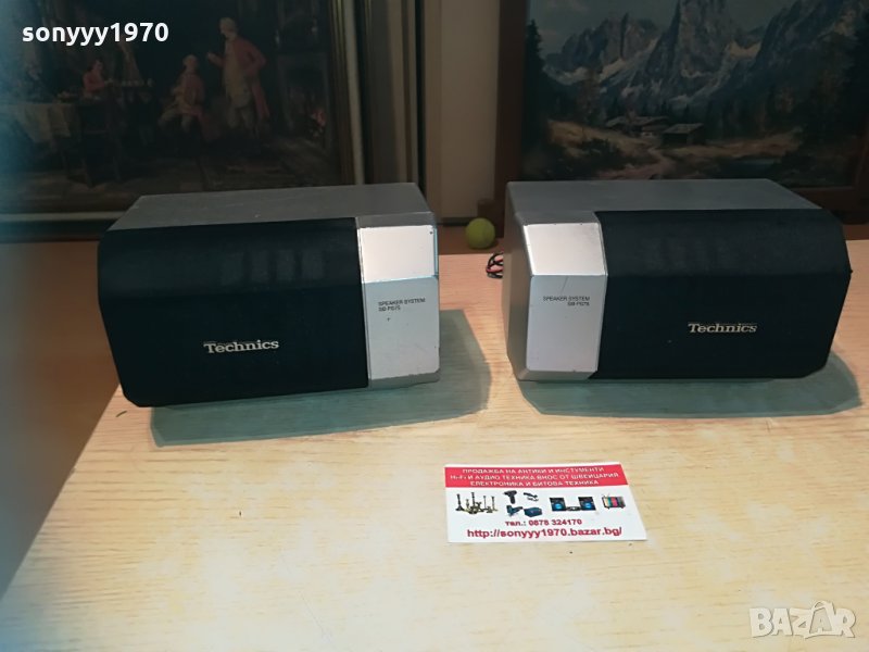 technics sb-ps75 2x60w/8ohm-тонколони-внос швеция-17х12х11см, снимка 1