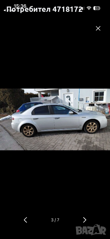 Alfa Romeo 159 1,8 MPI 140 НА ЧАСТИ, снимка 1