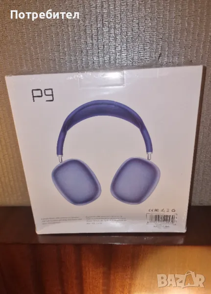 Bluetooth Безжични висококачествени ЧИСТО НОВИ слушалки , снимка 1