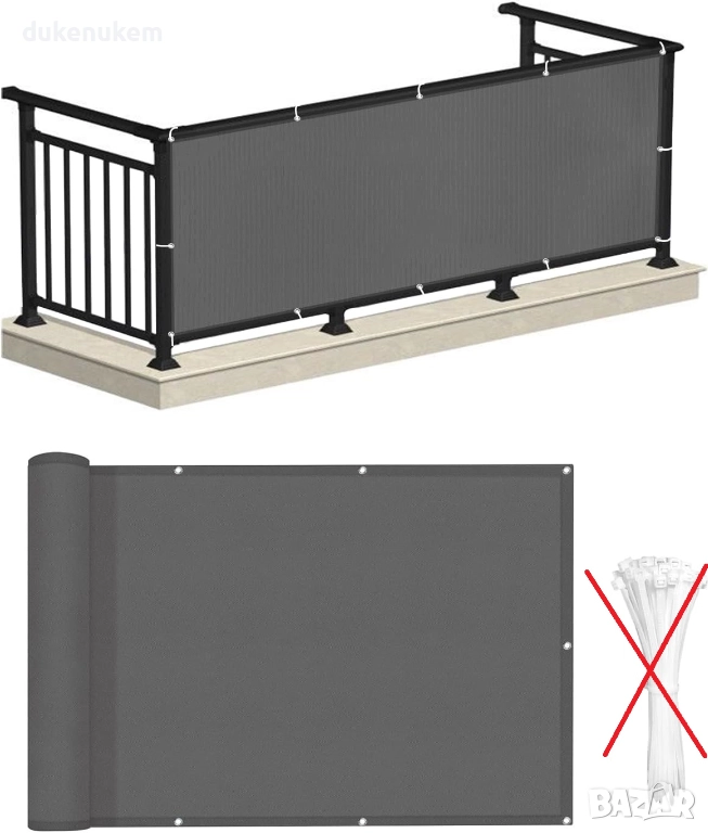 Защитна преграда за балкон 90х500 см – водоустойчива, UV защита, антрацит, снимка 1