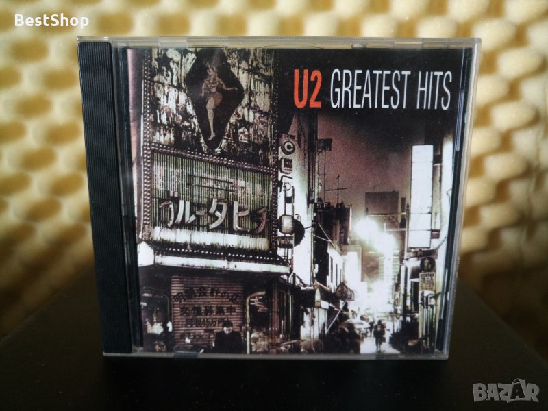 U2 - Greatest hits, снимка 1