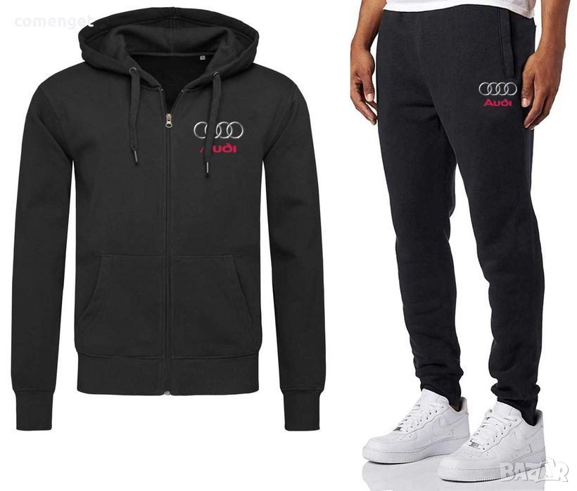 ПРОМО! Спортен екип/комплект горнище и долнище АУДИ / AUDI - 2 ЦВЯТА, снимка 1