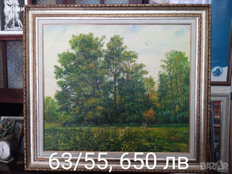 Маслена картина на Николай Ханзъров , снимка 1