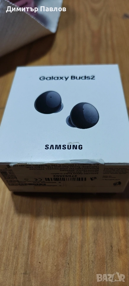 Безжични слушалки Samsung, снимка 1