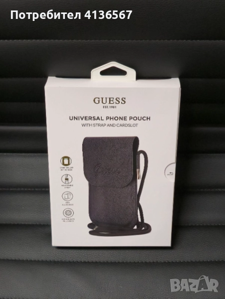 Калъф Guess Universal Phone Pouch – черен, снимка 1