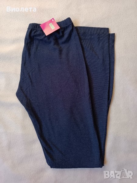 Клин - вълнен, снимка 1