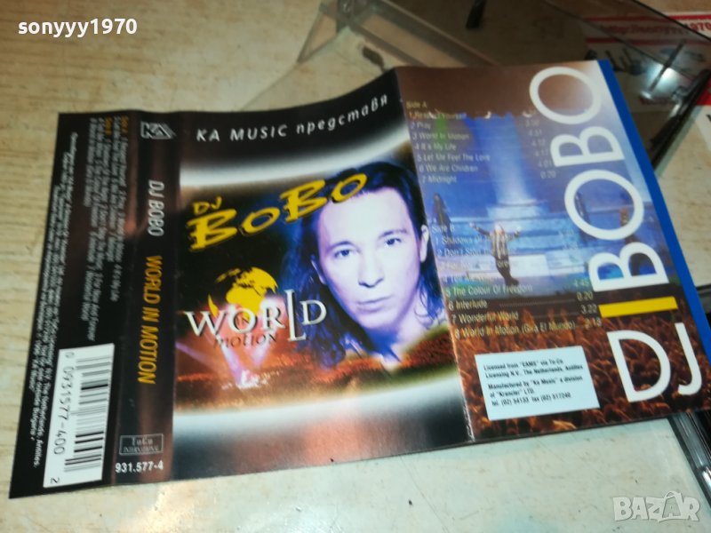 ✅dj bobo-word in motion ka music 0110221907, снимка 1