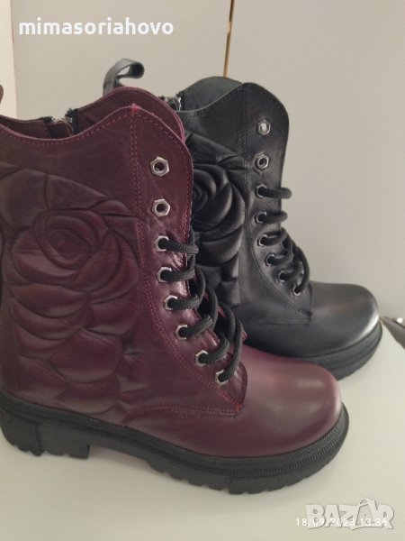 Дамски боти 6594, снимка 1