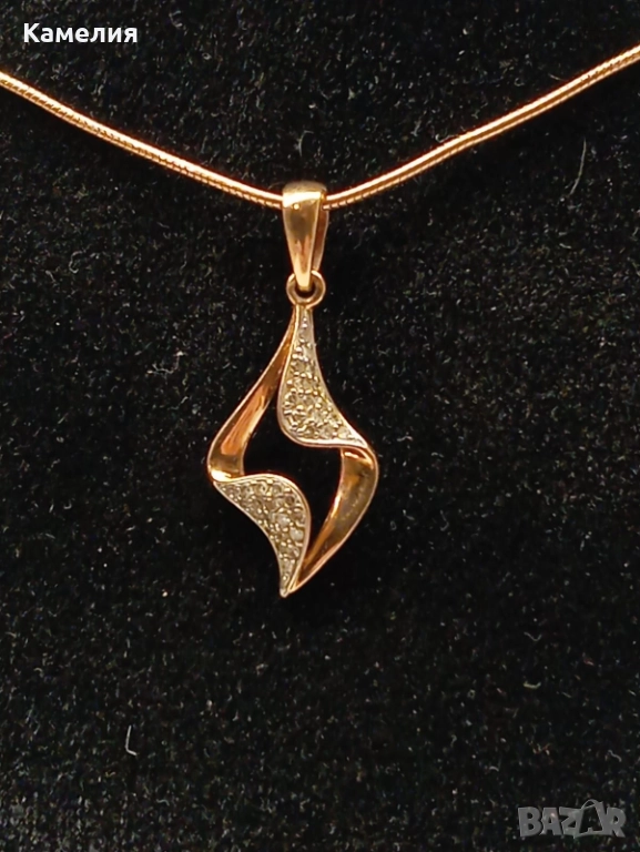 Руско злато , снимка 1