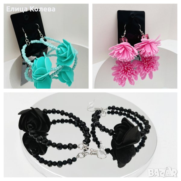 Интересни обици по 15 лв, снимка 1