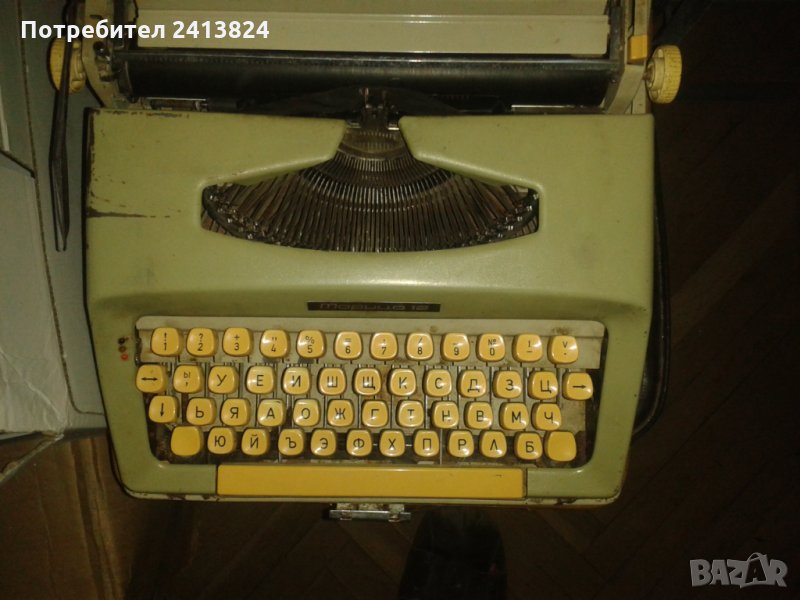 Стари пишещи машини, снимка 1