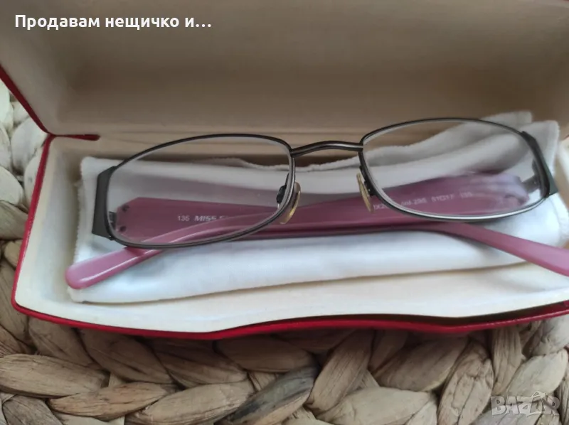 Защитни очила и часовник, снимка 1