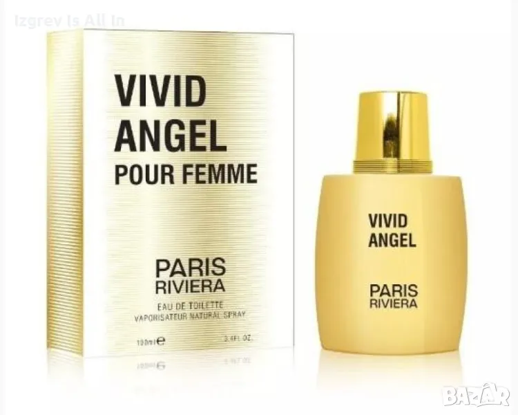 Парфюм Vivid Angel Pour Femme 100ML EDT By Paris Riviera. Vivid Angel Pour Femme 100ML EDT By Paris , снимка 1