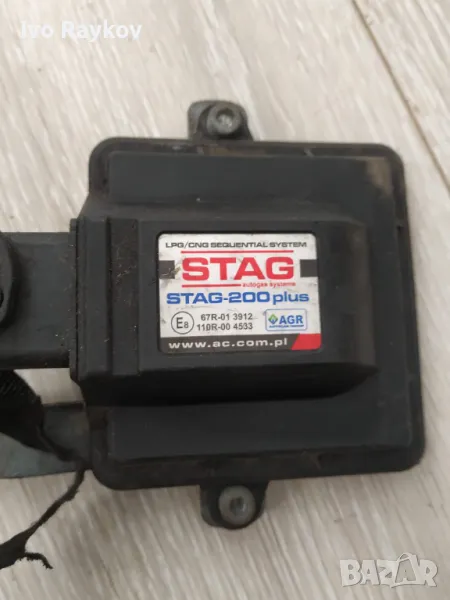 Газов контролер STAG 67R-01 3912, снимка 1