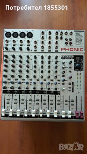 PHONIC - AM442D + Дървена кутия с капак подарък, снимка 1