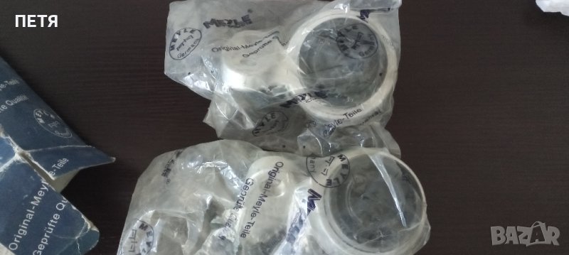 За BMW E46 томпони окачване за отпред лост комплект, семеринги к/вал., снимка 1