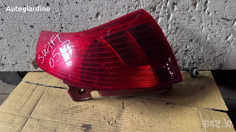 Стопове зa Suzuki Swift - E131357 / Stanley P4476R, снимка 1