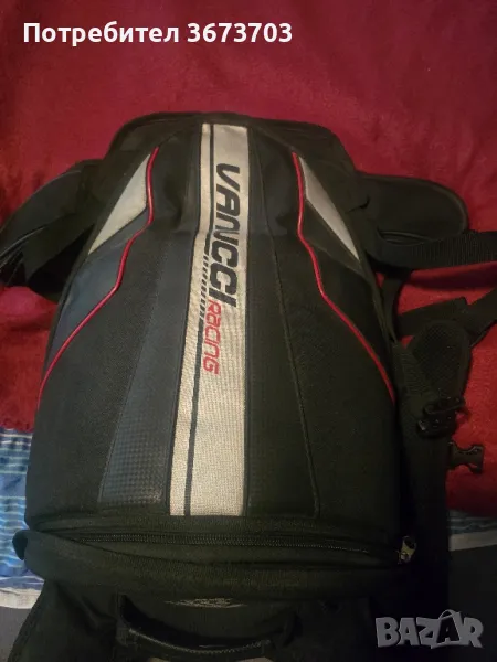 раница за пистов мотор VANUCCI , снимка 1