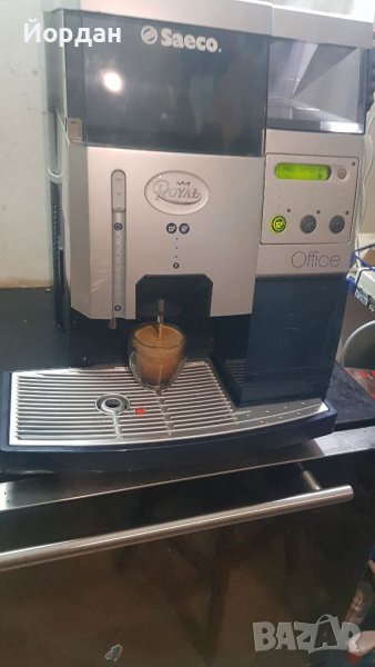 Кафемашина Saeco Royal Office обслужена изцяло! Като нова!, снимка 1