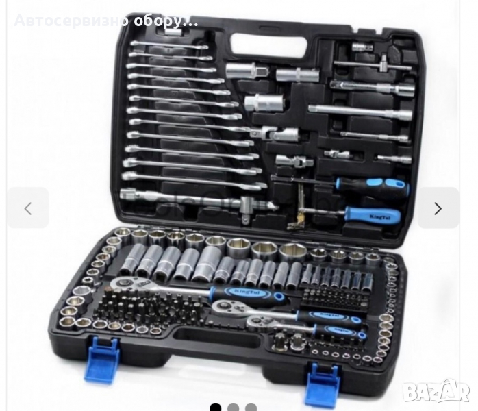 Гедоре 216 части , снимка 1