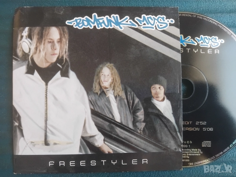Bomfunk MC's ‎– Freestyler - оригинален диск музика, снимка 1