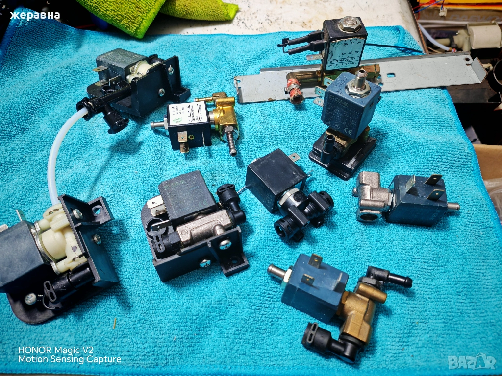 Електро клапани, снимка 1