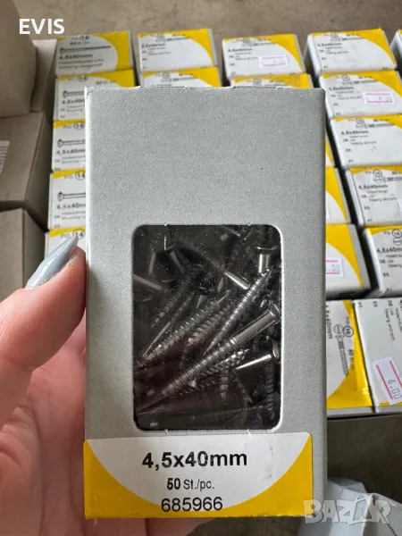 Винтове хромиран месинг, снимка 1