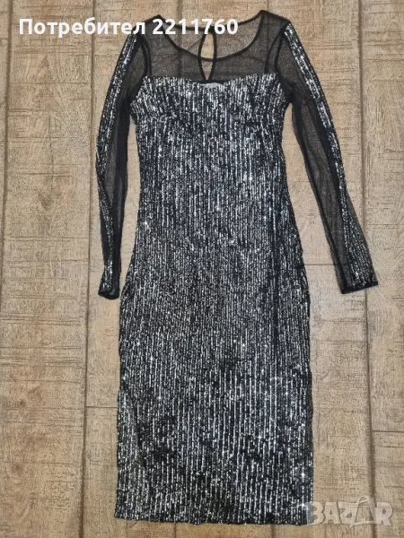 Дамска елегантна рокля с пайети , снимка 1