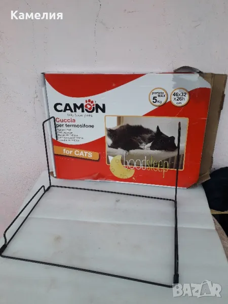 Camon - Легло за котка - за радиатор, снимка 1