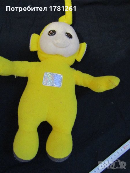 Плюшена играчка Телетъбис жълт, снимка 1